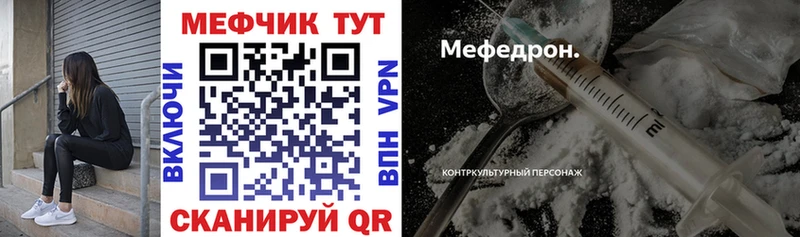 Как найти закладки Остров Cocaine  СОЛЬ  Гашиш  Бошки Шишки  Мефедрон 