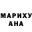 МЕТАДОН белоснежный Aquia Davis