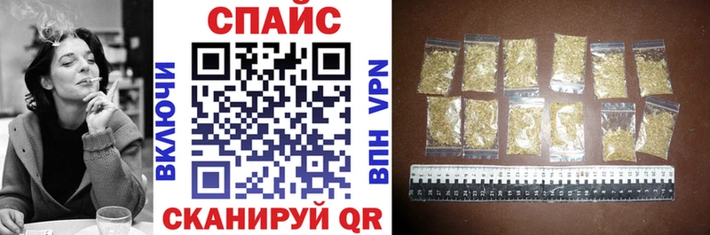Бутират бутандиол  Остров 