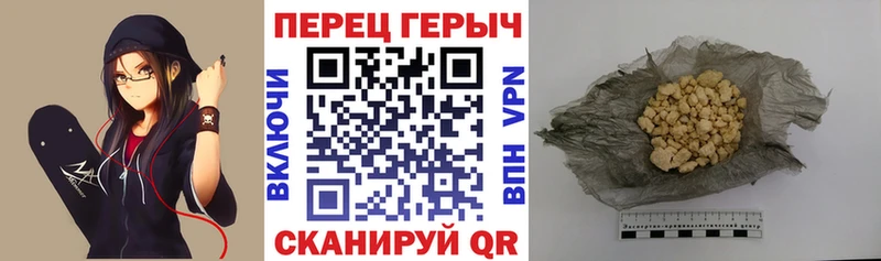 купить  сайты  Остров  ГЕРОИН Афган 