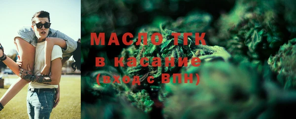 мет Нягань