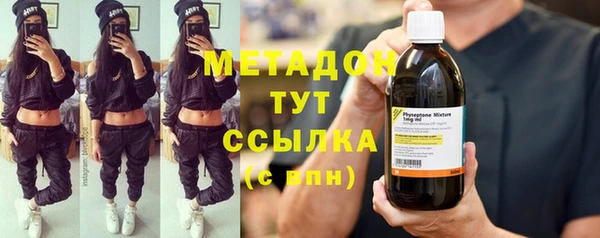 мет Нягань