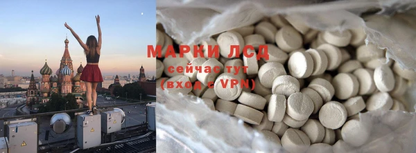 бутик Нязепетровск