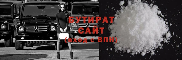 кокс Остров