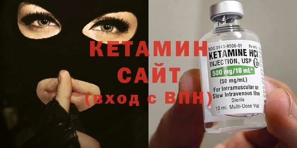 бутик Нязепетровск