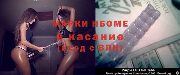 мет Нягань