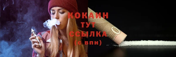 мет Нягань