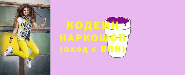 мет Нягань