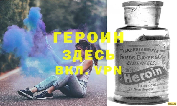 бутик Нязепетровск
