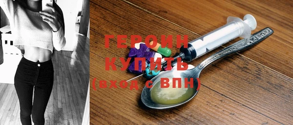 мет Нягань