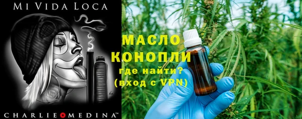 мет Нягань