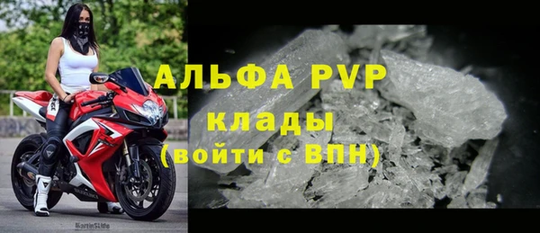 бутик Нязепетровск