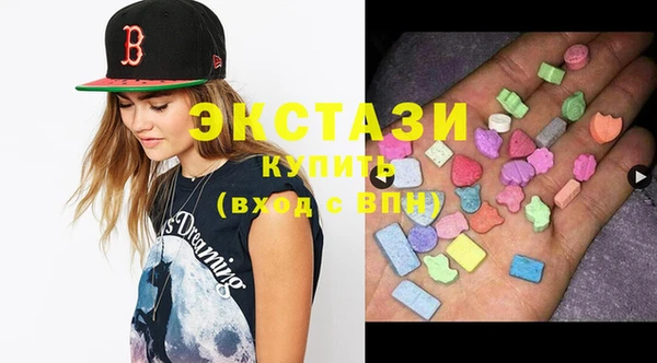 бутик Няндома