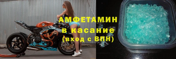 мет Нягань
