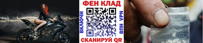 блэк спрут зеркало  Остров  МЕТАМФЕТАМИН Декстрометамфетамин 99.9% 