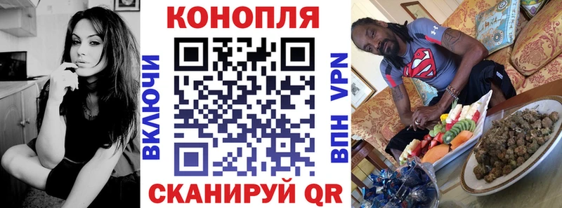 Канабис MAZAR  Остров 